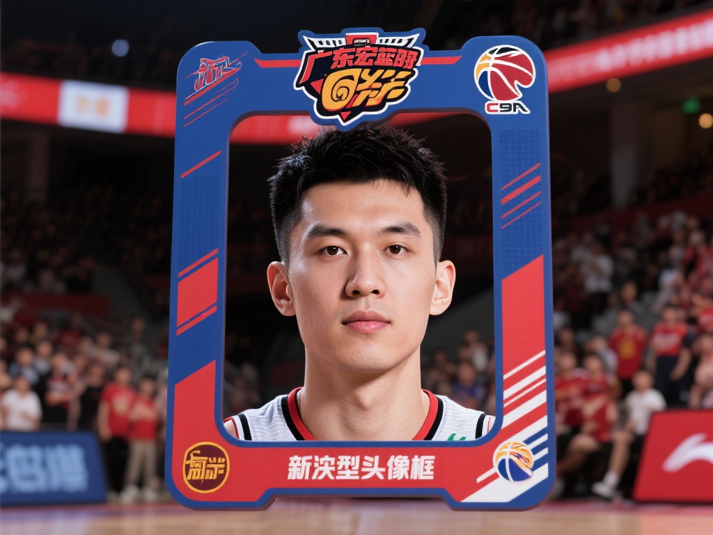 额与玩法复