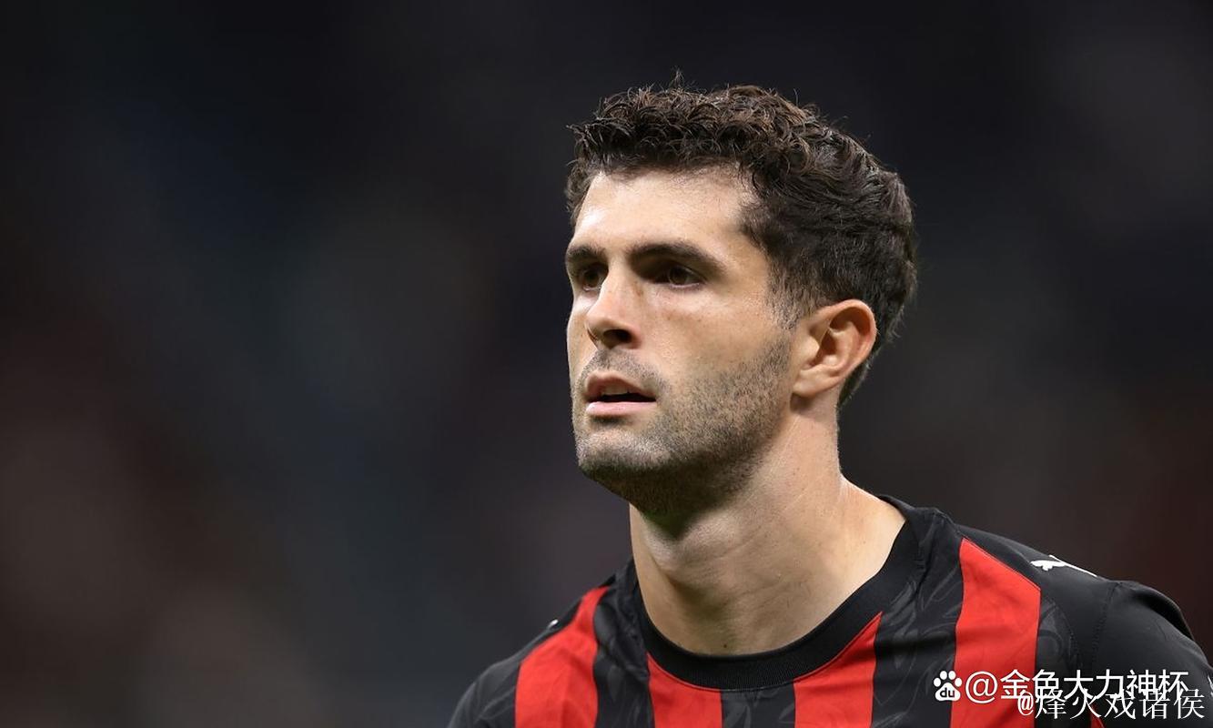 前裁判丨普利西奇的进球应被判有效