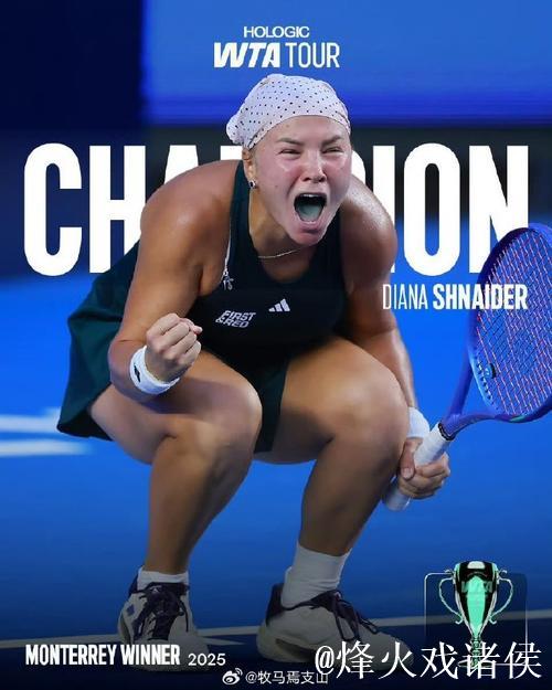 武网正赛首日玛雅维基奇晋级 施耐德遭逆转一轮游 武网正赛首日玛雅维基奇晋级 施耐德遭逆转一轮游